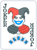 狡猾なジョーカー